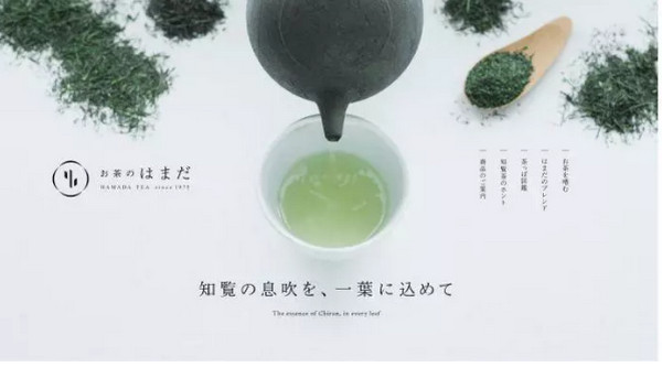 配圖4 UI設計不夠高端這5個技巧拿去不謝.jpg
