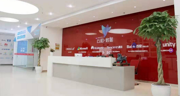 配圖2 云和數據鄭州中心環境好嗎.jpg