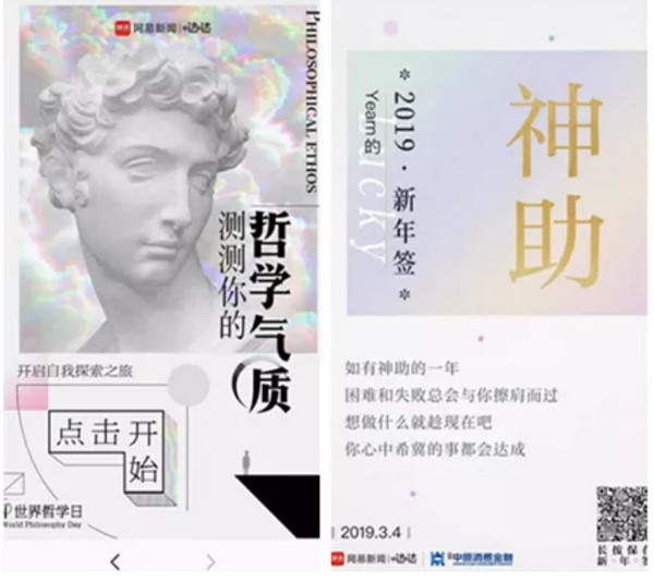 配圖1 零基礎必看HTML5一站式掃盲.jpg