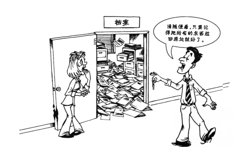 PHP培訓機構大咖整理編碼規范，趕緊收藏 配圖02