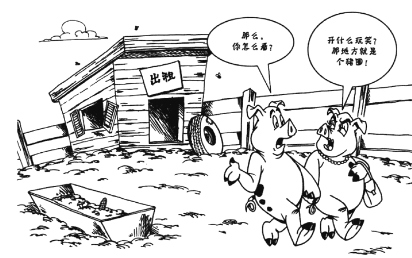 PHP培訓機構大咖整理編碼規范，趕緊收藏 配圖03