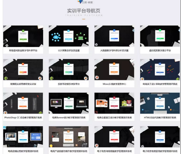 配圖5 還有75天科幻2020就要來了.jpg